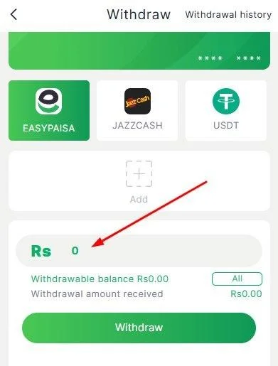 Enter Withdraw Amount